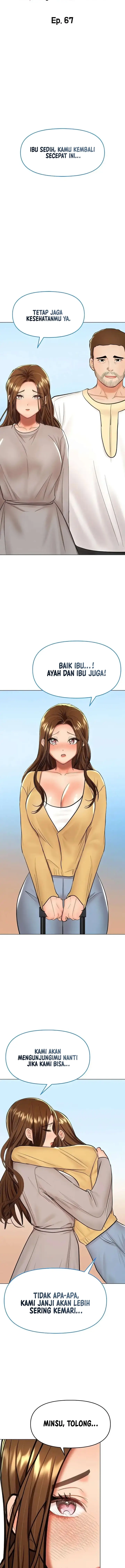 image-komik-sponsor-me-please-chapter-67-end-2/17