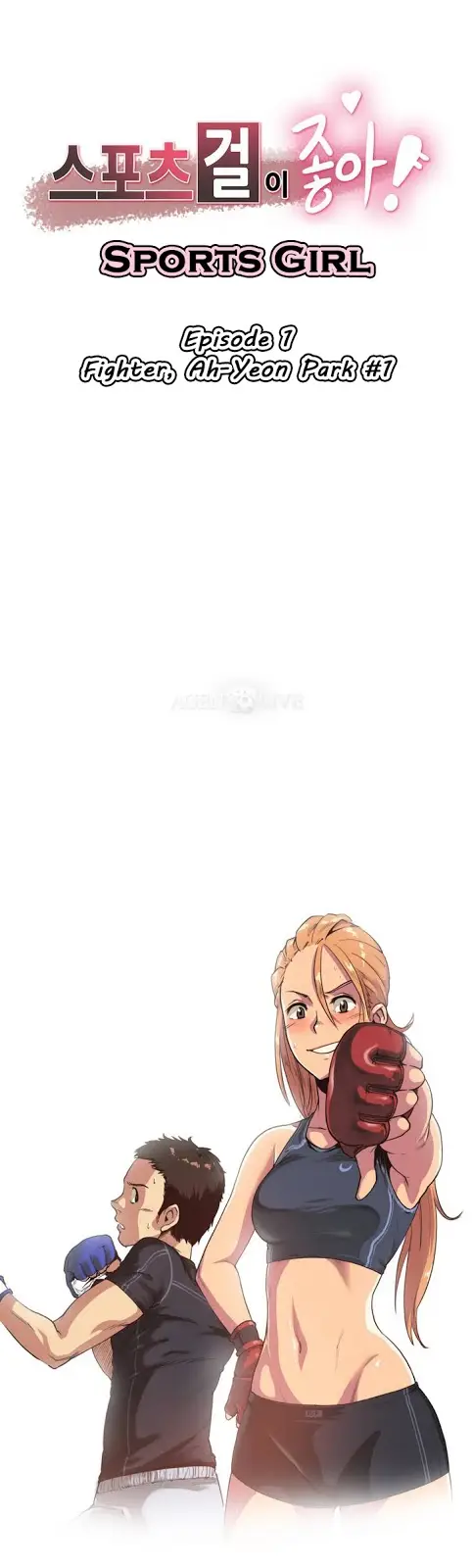 image-komik-sport-girl-chapter-1-0/24