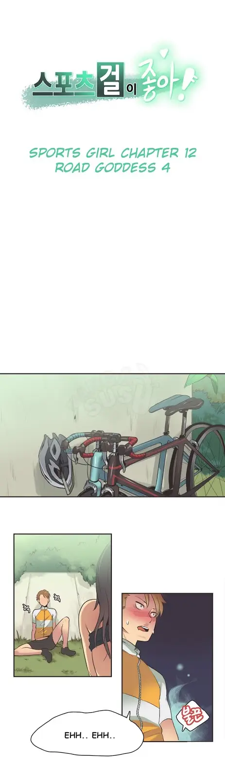 image-komik-sport-girl-chapter-12-0/16