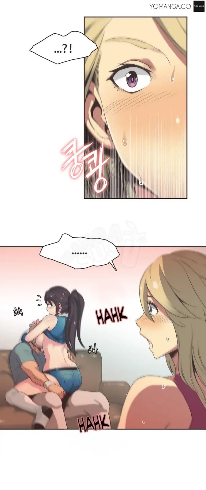 image-komik-sport-girl-chapter-20-2/16