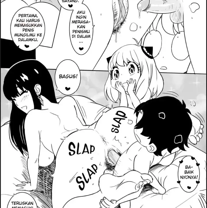 image-komik-spy-x-family-doujin-chapter-03-end-15/19