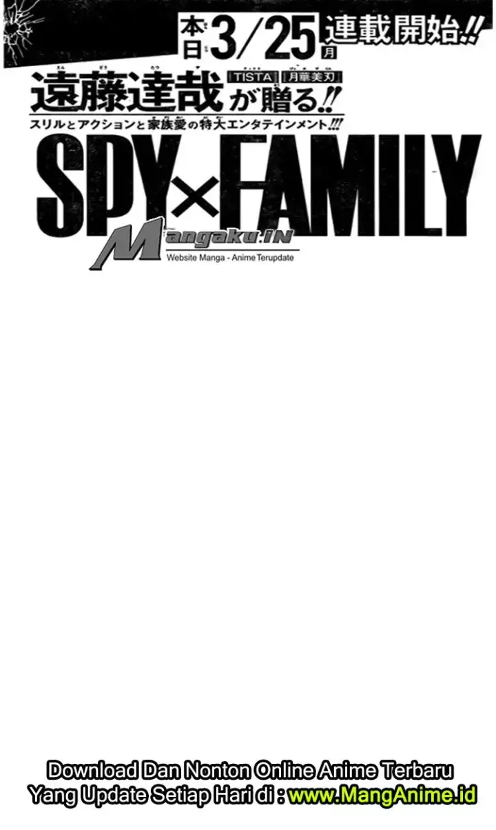 image-komik-spy-x-family-chapter-01-3/32