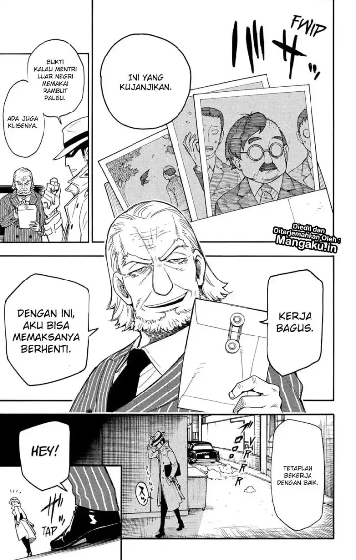 image-komik-spy-x-family-chapter-01-6/32