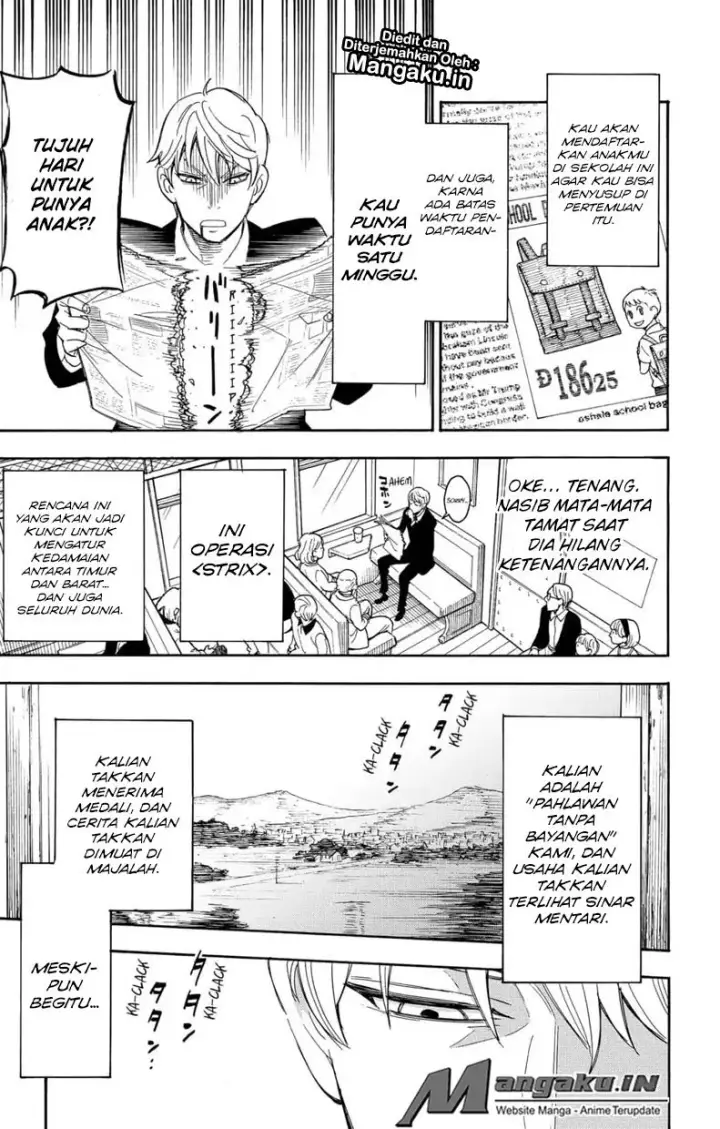 image-komik-spy-x-family-chapter-01-14/32