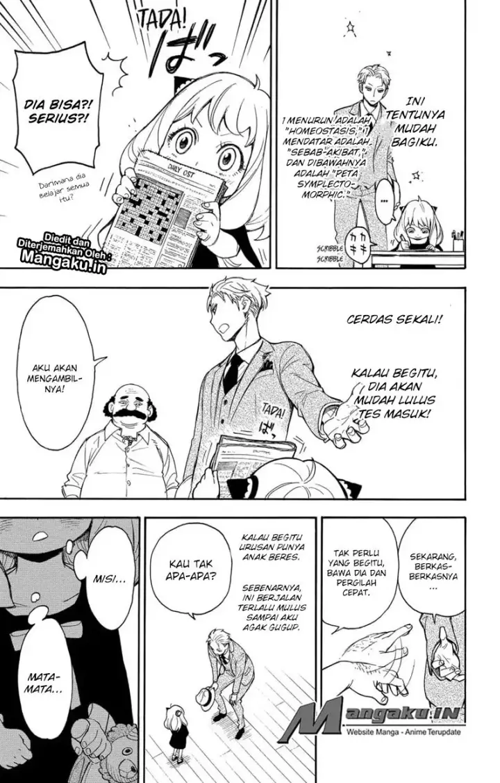 image-komik-spy-x-family-chapter-01-22/32