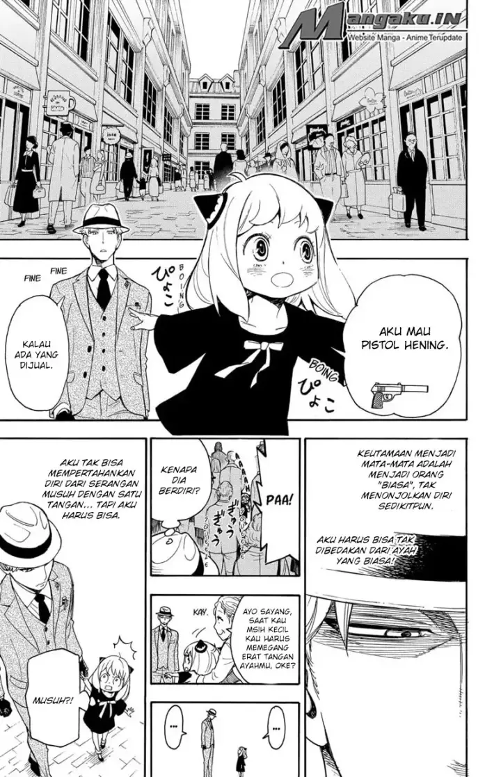 image-komik-spy-x-family-chapter-01-26/32