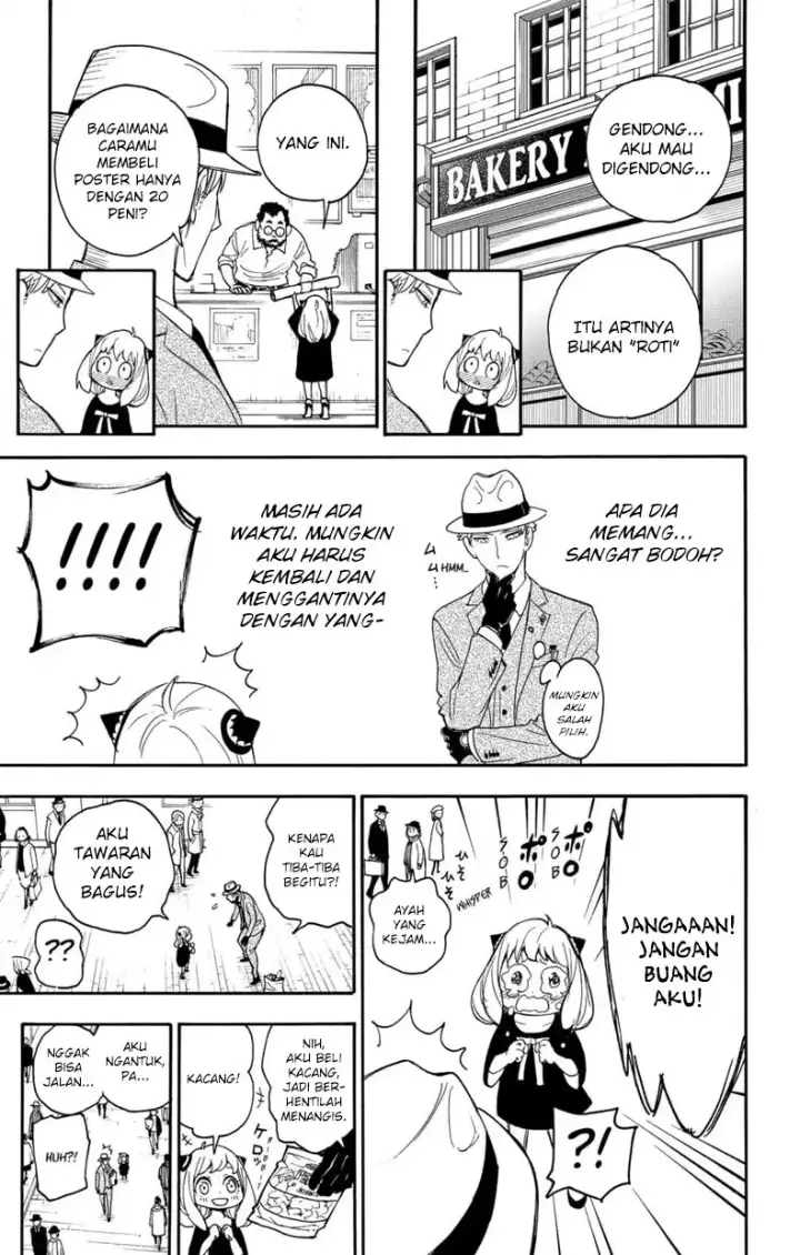 image-komik-spy-x-family-chapter-01-28/32