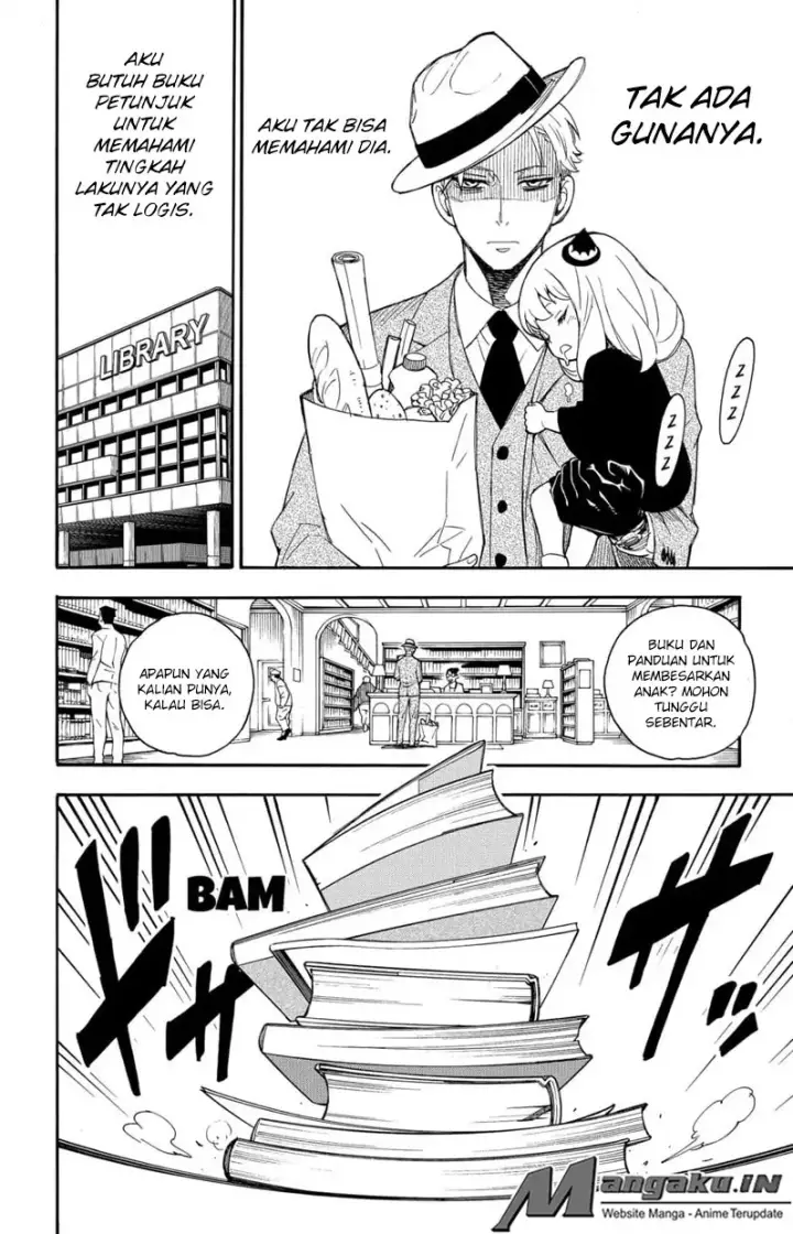 image-komik-spy-x-family-chapter-01-29/32