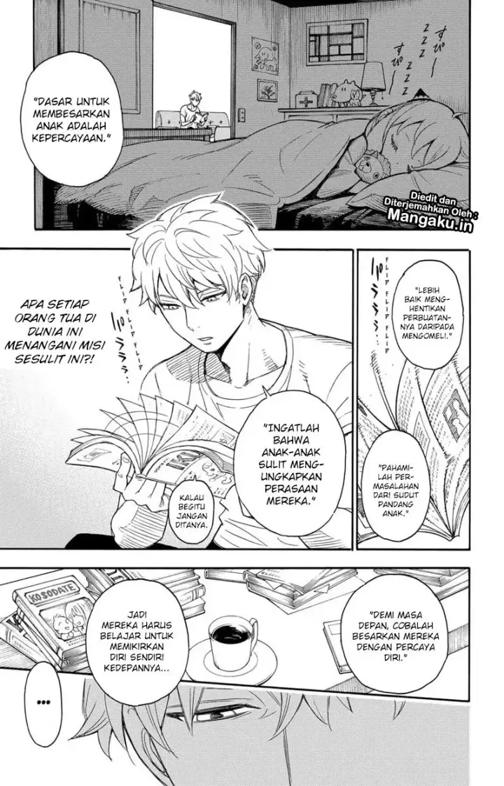 image-komik-spy-x-family-chapter-01-30/32