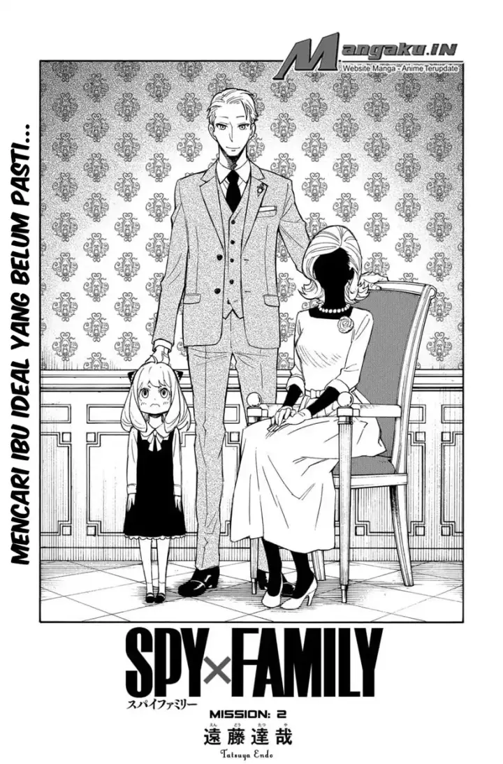 image-komik-spy-x-family-chapter-02-3/56