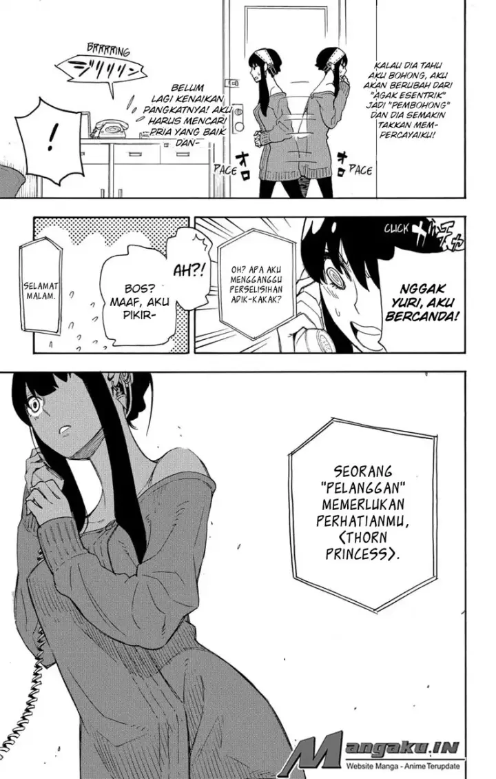 image-komik-spy-x-family-chapter-02-11/56