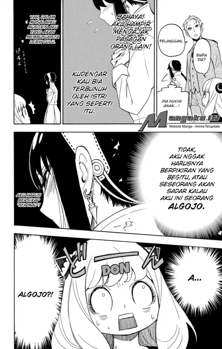 image-komik-spy-x-family-chapter-02-24/56