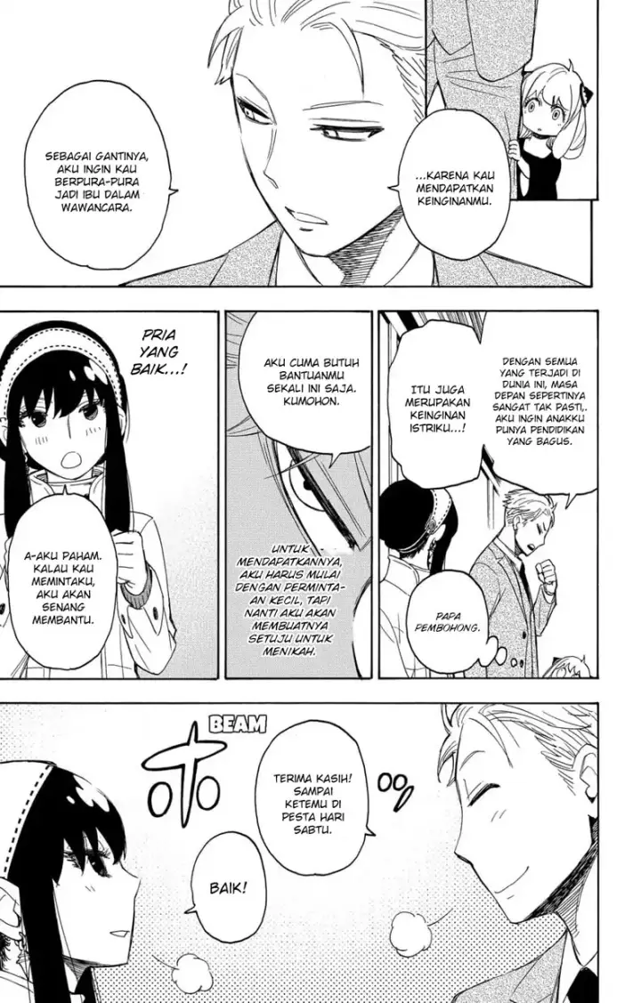 image-komik-spy-x-family-chapter-02-27/56