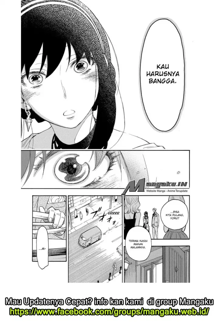image-komik-spy-x-family-chapter-02-43/56