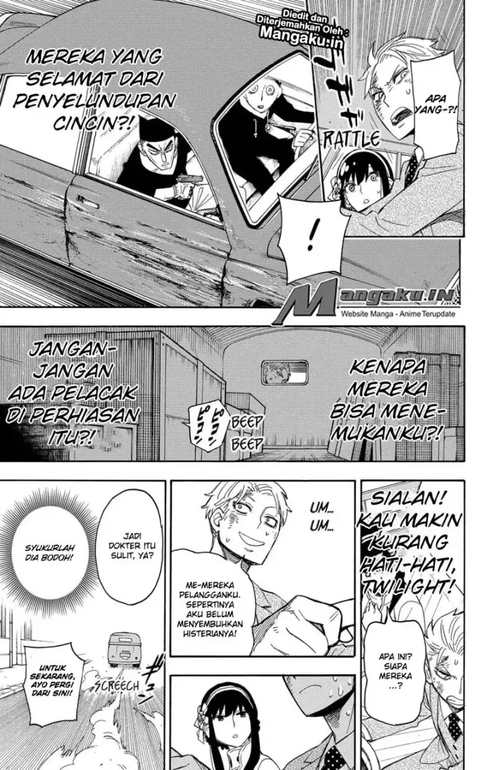 image-komik-spy-x-family-chapter-02-45/56
