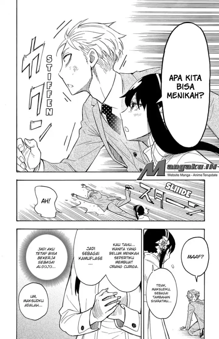 image-komik-spy-x-family-chapter-02-50/56