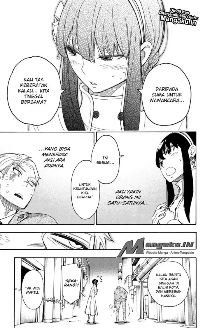 image-komik-spy-x-family-chapter-02-51/56