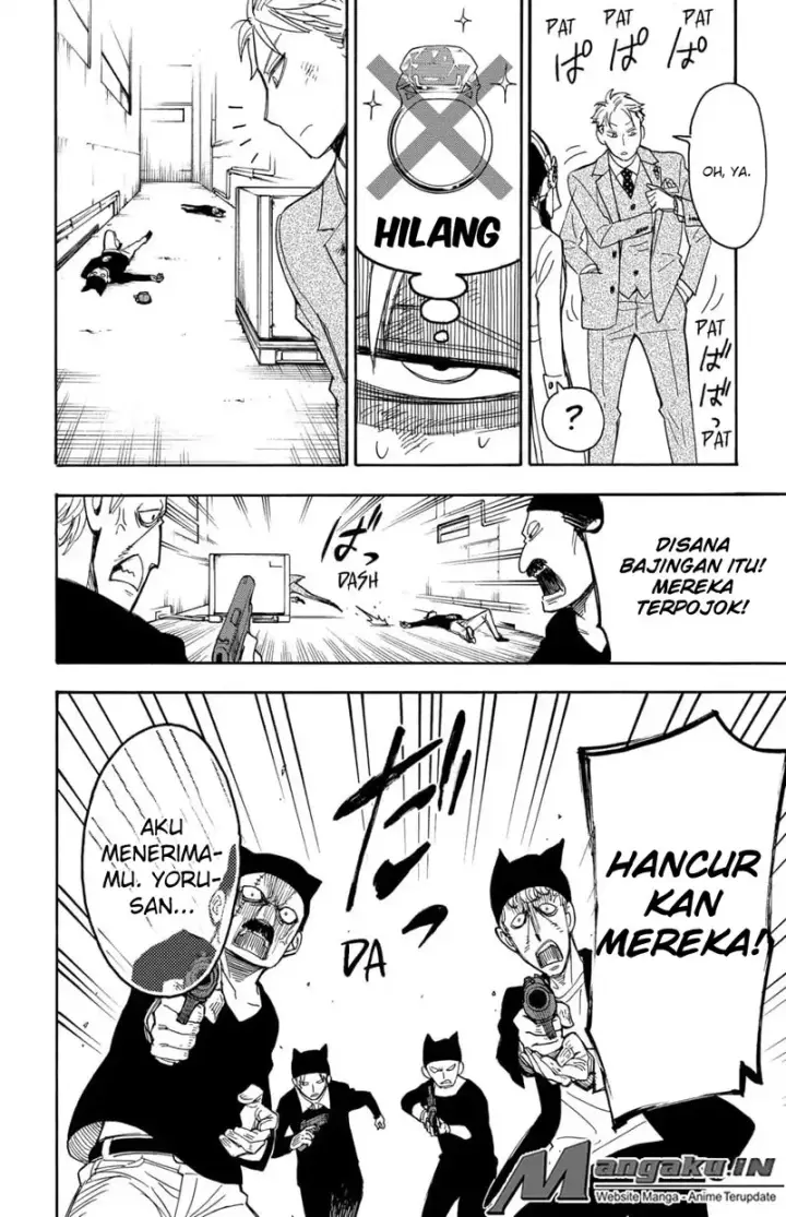 image-komik-spy-x-family-chapter-02-52/56