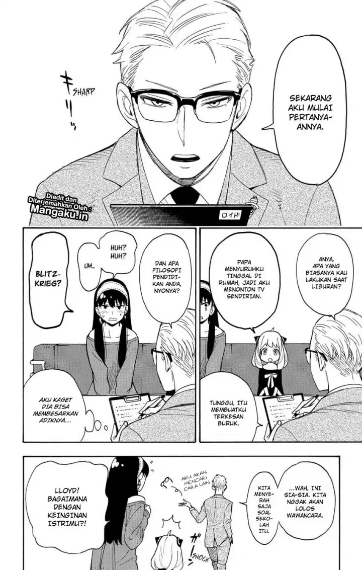 image-komik-spy-x-family-chapter-03-6/27