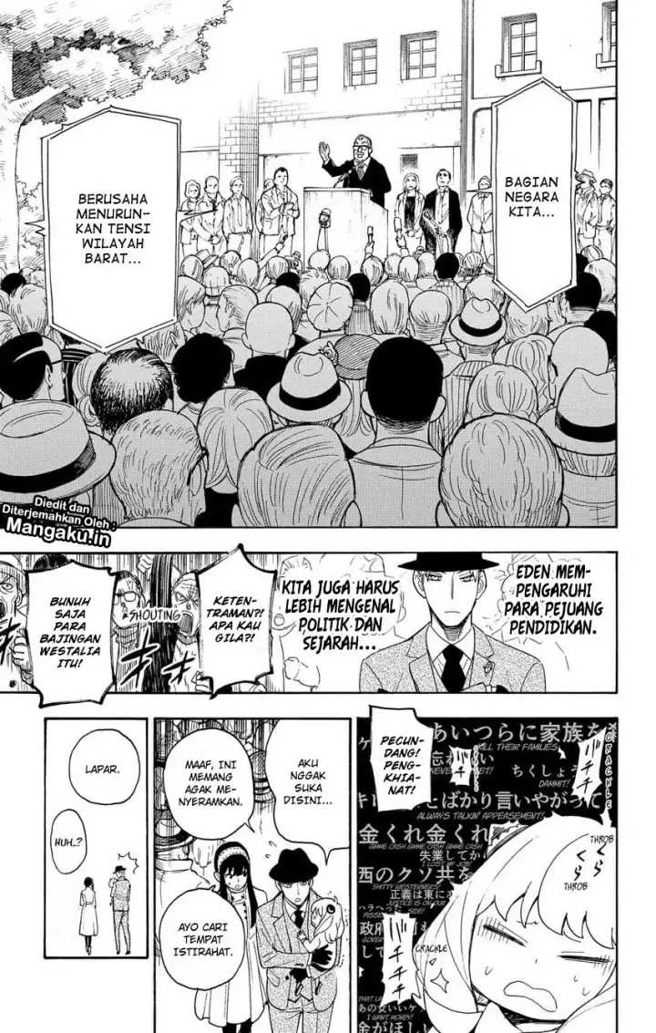 image-komik-spy-x-family-chapter-03-11/27