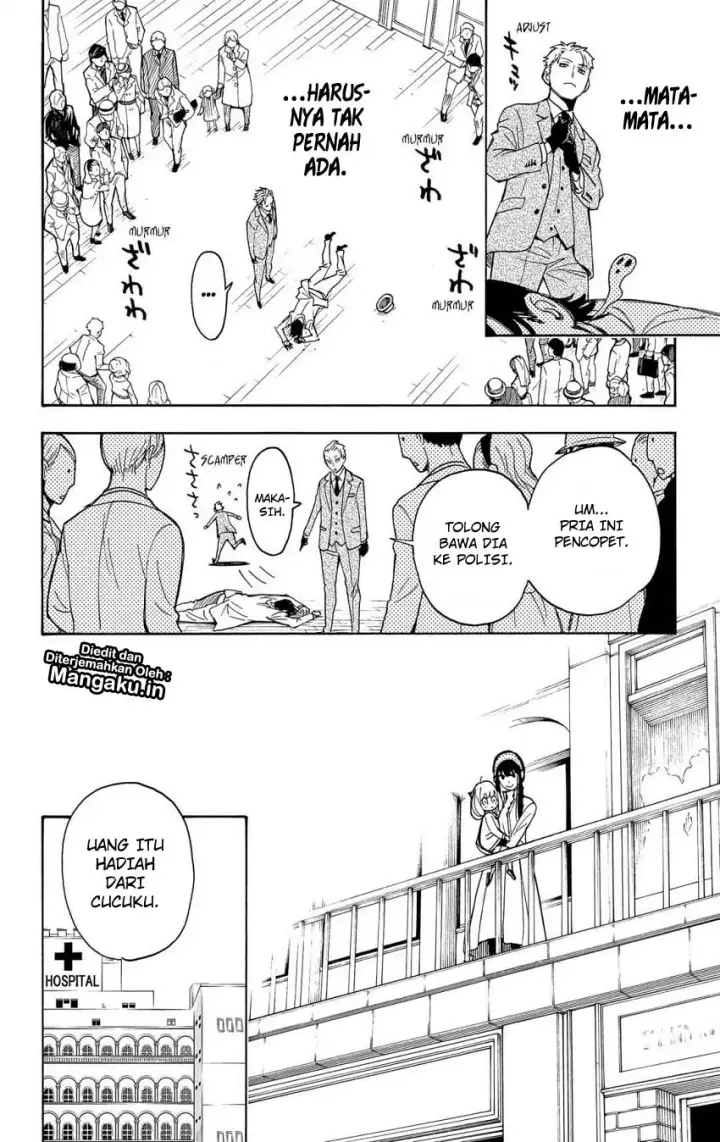 image-komik-spy-x-family-chapter-03-21/27