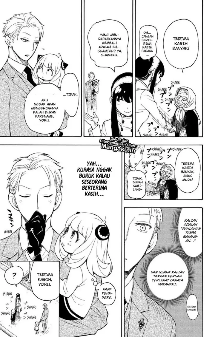 image-komik-spy-x-family-chapter-03-22/27