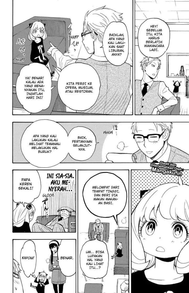 image-komik-spy-x-family-chapter-03-25/27