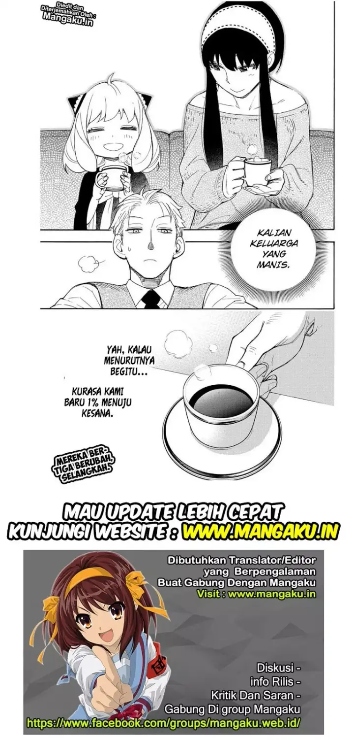 image-komik-spy-x-family-chapter-03-26/27
