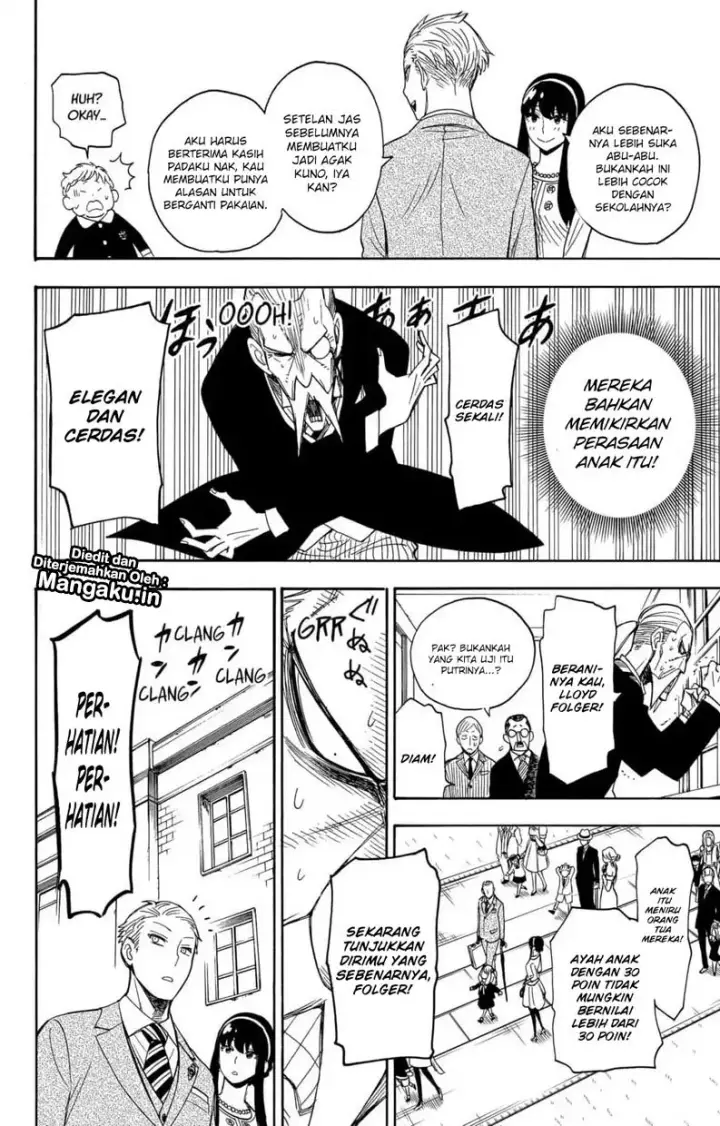 image-komik-spy-x-family-chapter-04-16/26