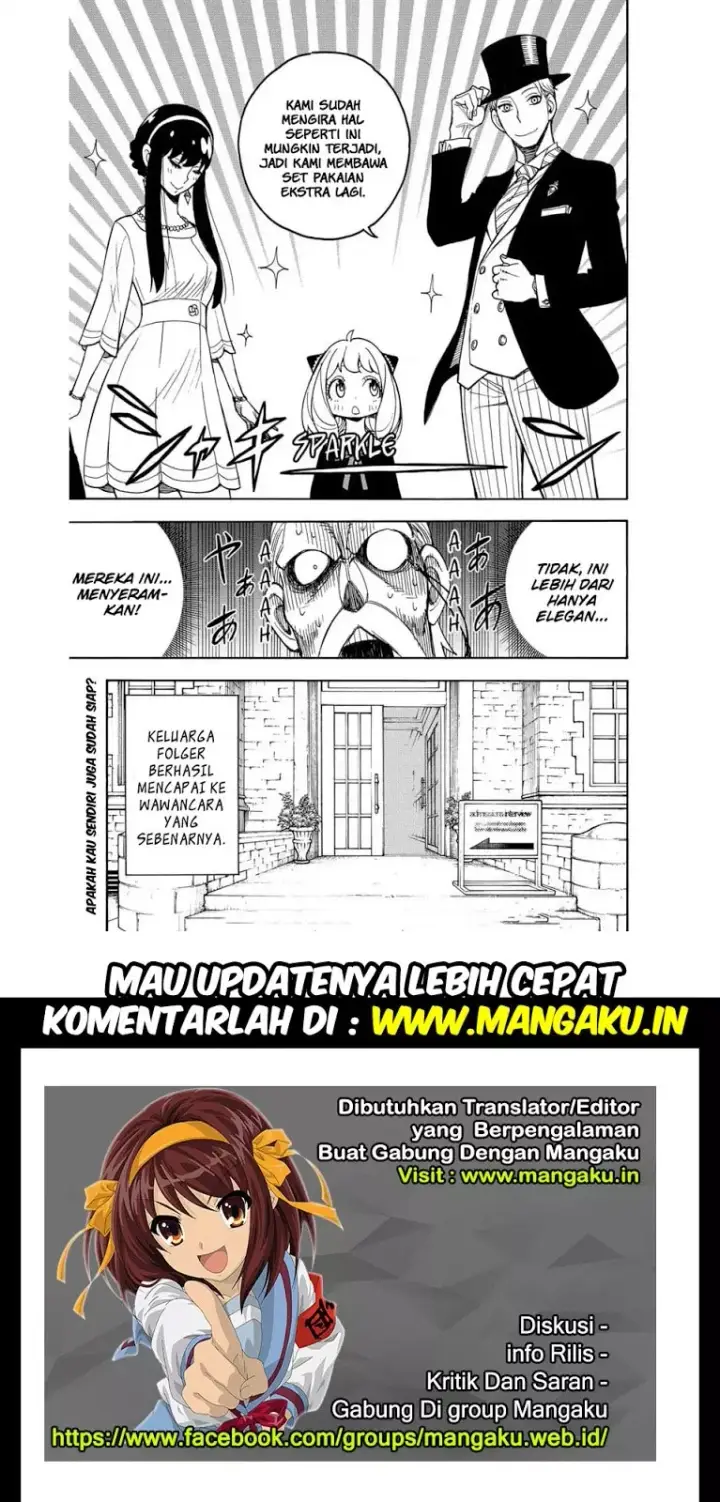 image-komik-spy-x-family-chapter-04-25/26