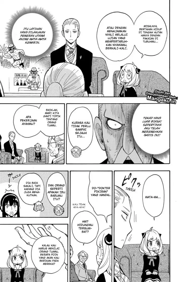 image-komik-spy-x-family-chapter-05-13/24