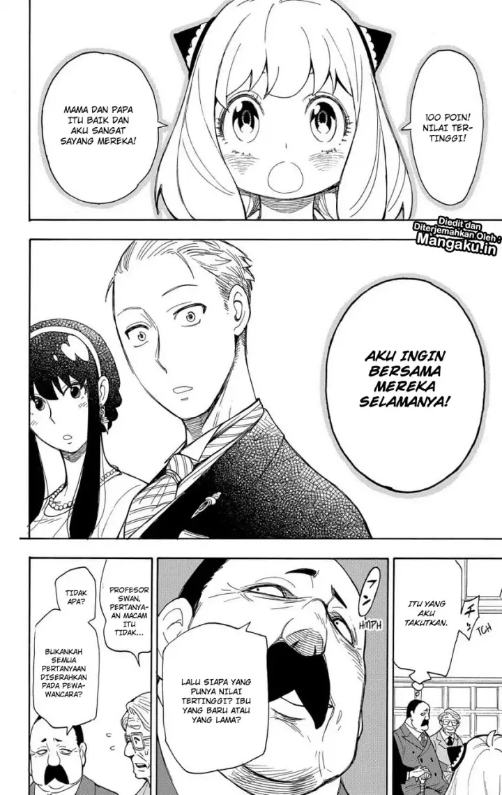 image-komik-spy-x-family-chapter-05-14/24