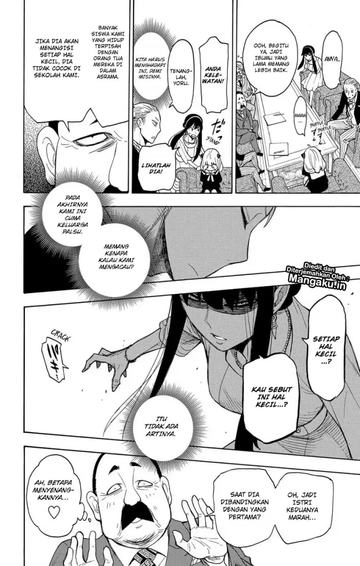 image-komik-spy-x-family-chapter-05-16/24