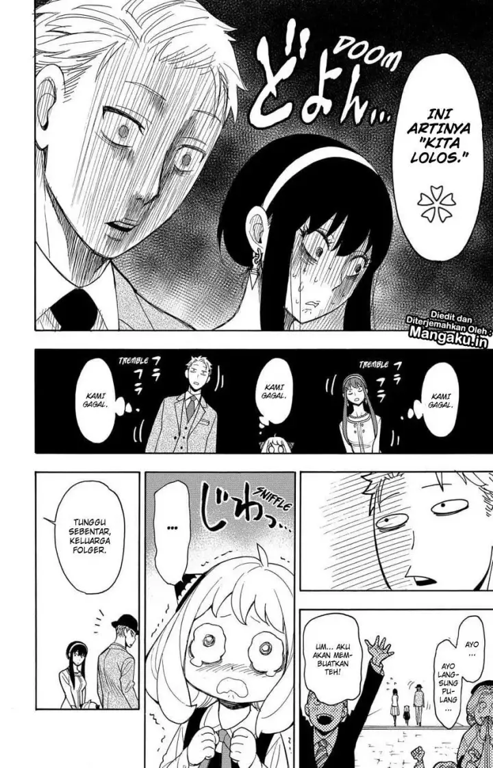 image-komik-spy-x-family-chapter-06-4/25