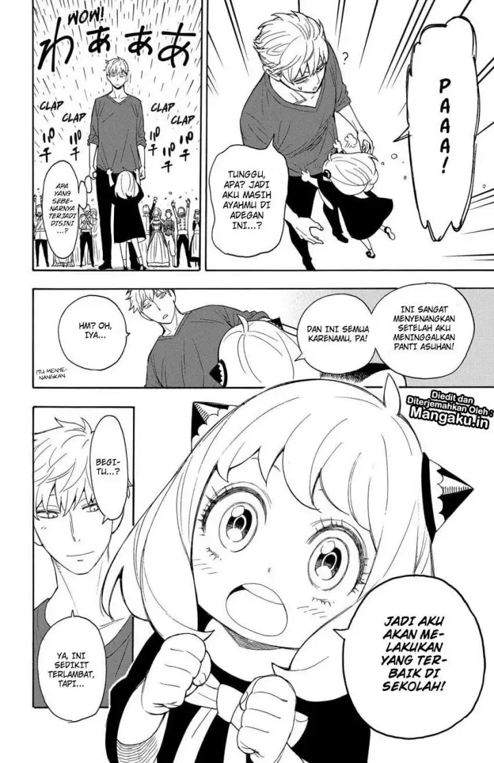 image-komik-spy-x-family-chapter-06-23/25
