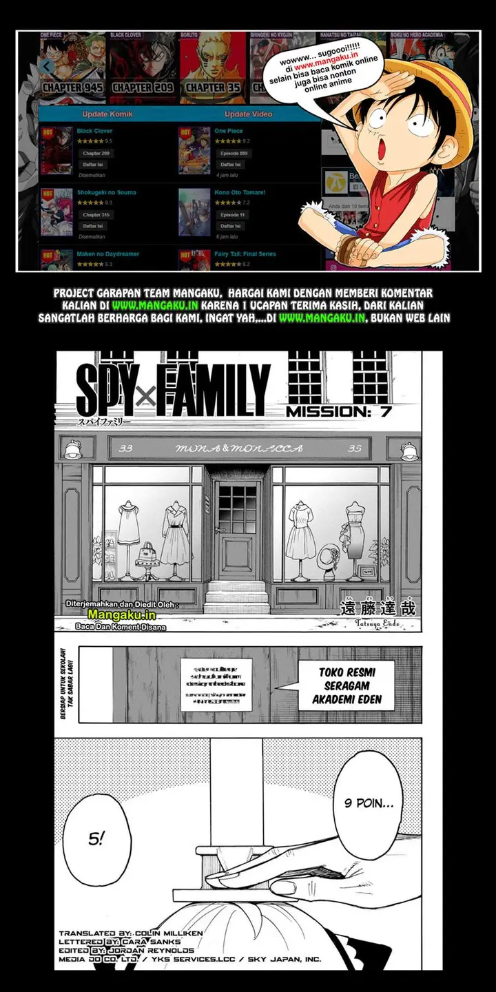 image-komik-spy-x-family-chapter-07-1/26