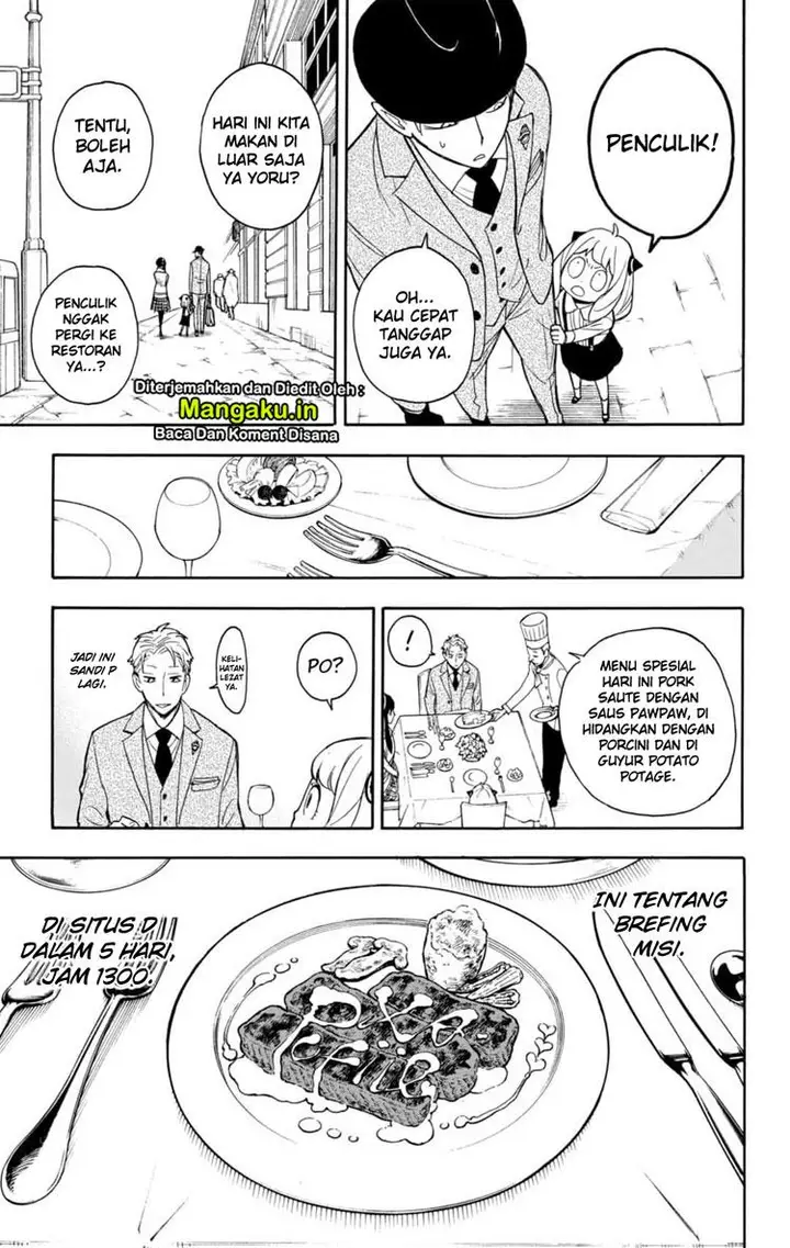 image-komik-spy-x-family-chapter-07-5/26