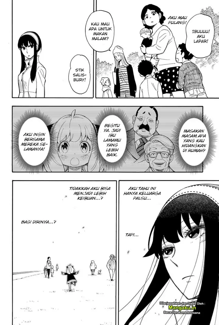 image-komik-spy-x-family-chapter-07-16/26