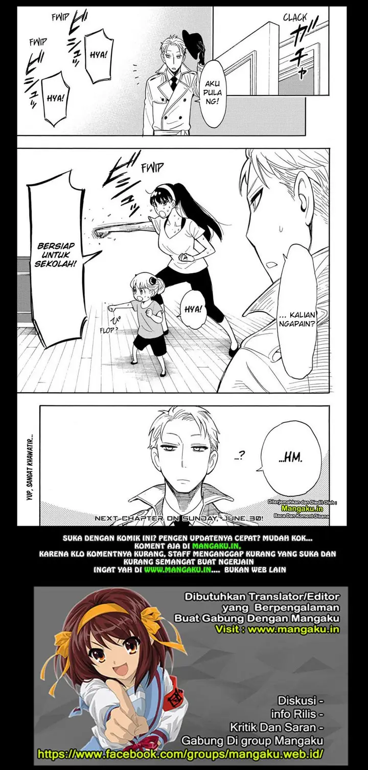 image-komik-spy-x-family-chapter-07-25/26