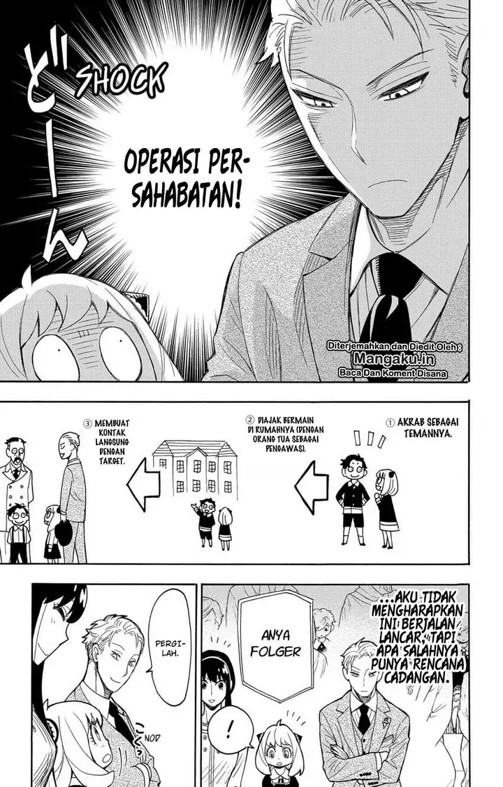 image-komik-spy-x-family-chapter-08-7/27
