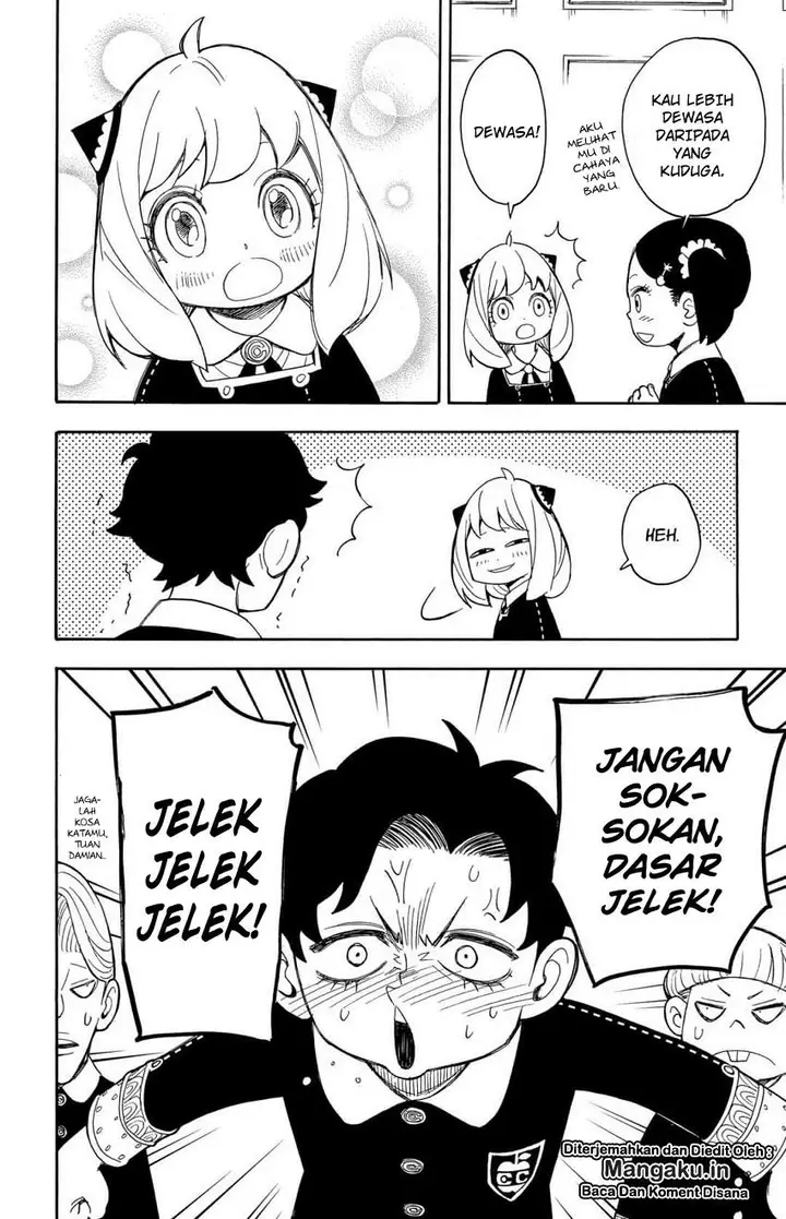 image-komik-spy-x-family-chapter-08-16/27