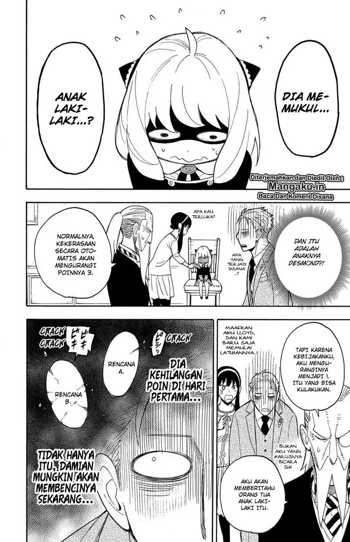 image-komik-spy-x-family-chapter-08-25/27