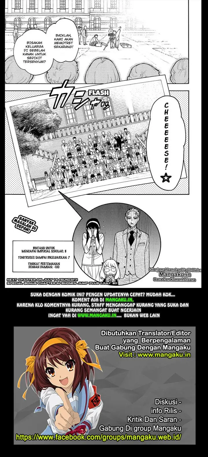 image-komik-spy-x-family-chapter-08-26/27