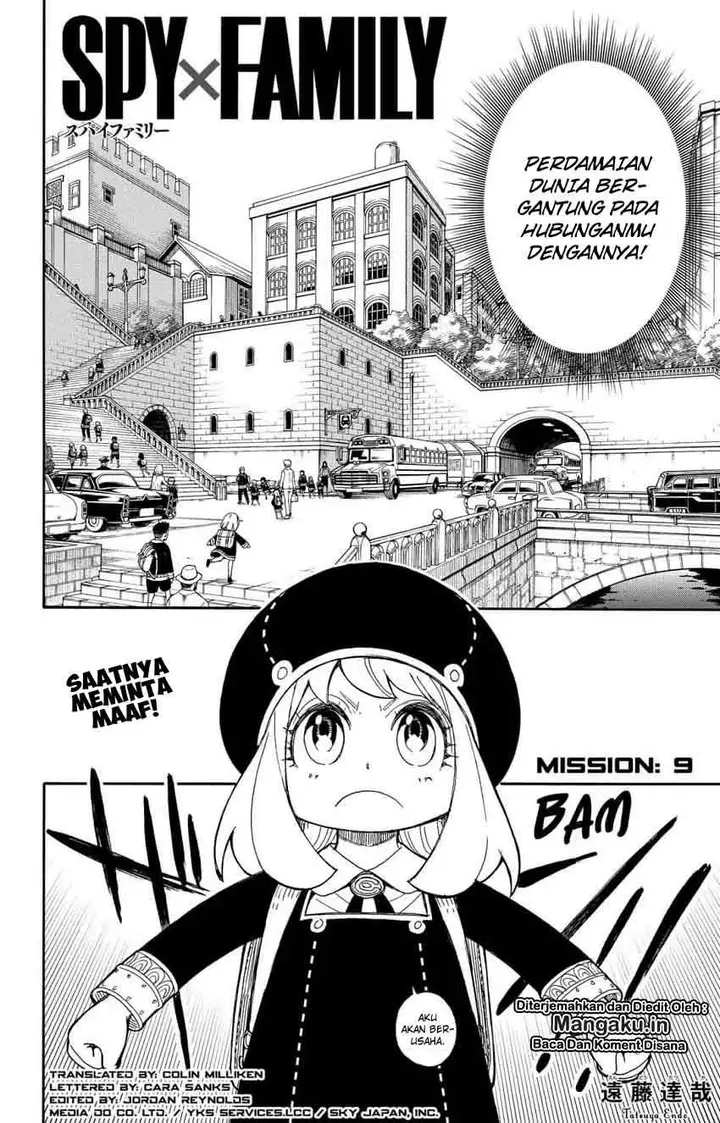 image-komik-spy-x-family-chapter-09-4/24