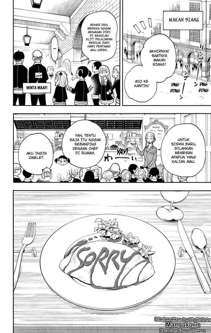 image-komik-spy-x-family-chapter-09-16/24