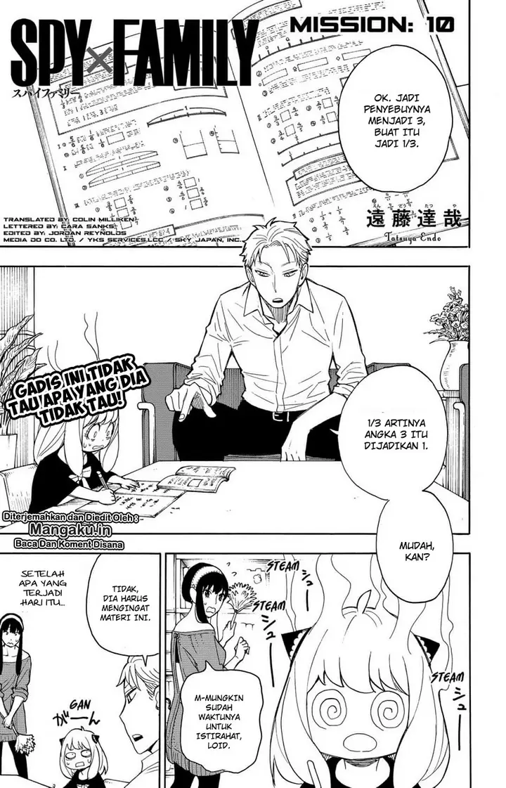 image-komik-spy-x-family-chapter-10-2/19
