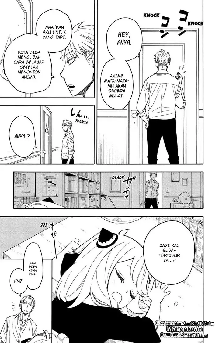 image-komik-spy-x-family-chapter-10-14/19
