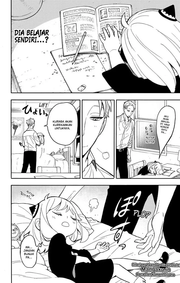 image-komik-spy-x-family-chapter-10-15/19