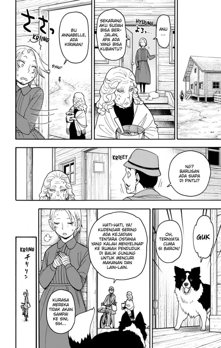 image-komik-spy-x-family-chapter-100-11/17