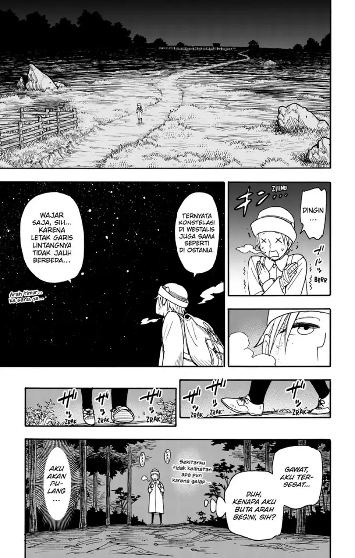 image-komik-spy-x-family-chapter-100-14/17